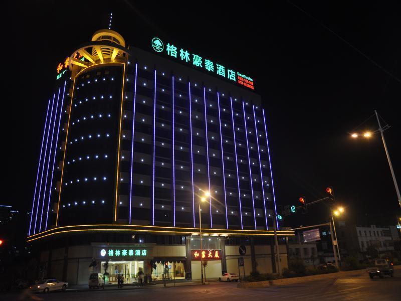Greentree Inn Guangdong Shantou Chengjiang Road Business Hotel Luaran gambar